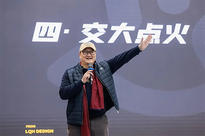 上海交大終身教育學院-文創商業發展研究所李啟華老師